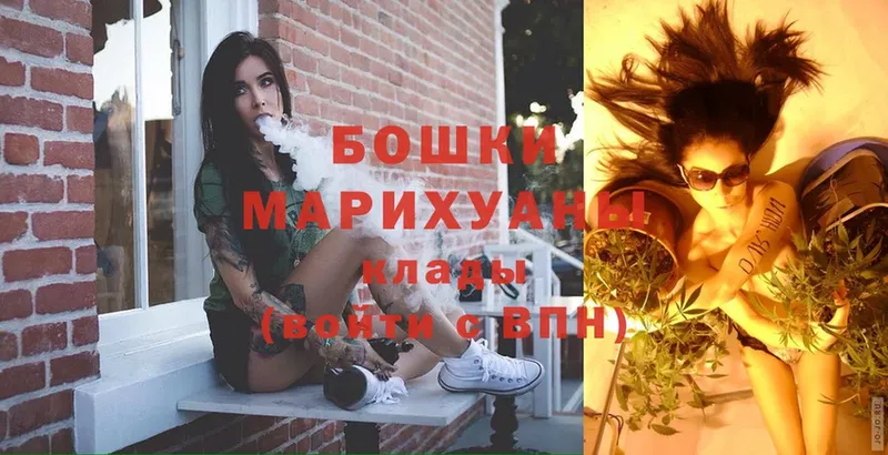 где купить наркотик  Тетюши  МАРИХУАНА LSD WEED 